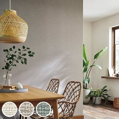 シンプル ベージュ 壁紙の通販 19 026件の検索結果 Lineショッピング