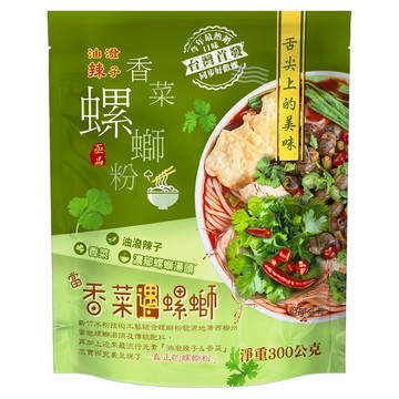 亟品 香菜螺螄粉 Q彈米粉搭配濃郁湯頭 香辣夠味  300g  1包