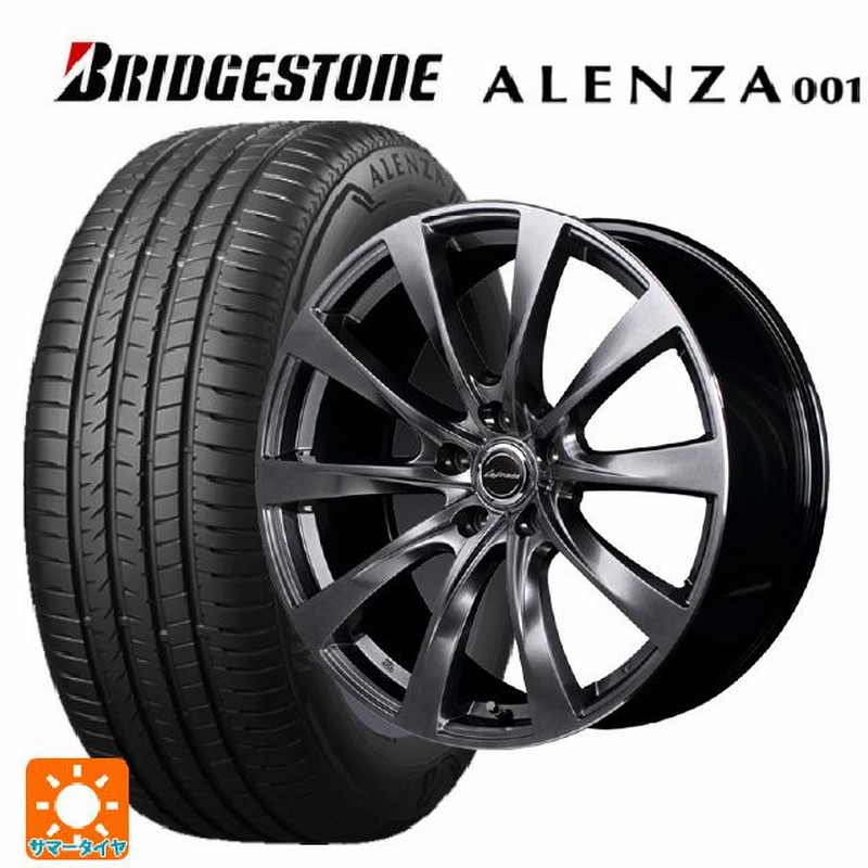 レクサス NX(20系)用 235/60R18 103H ブリヂストン アレンザ001 正規品 