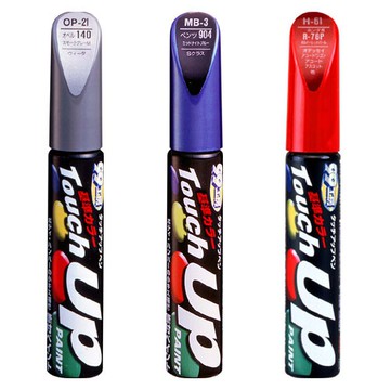 [力守貿易]日本 SOFT99 BMW 補漆筆