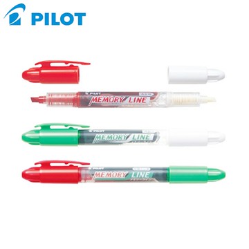 日本PILOT百樂暗記筆P-SVW15ML可消去螢光筆