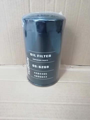 適配日立120-6/200-5/200-6 200-3 230-6 240/250機濾 機油濾芯