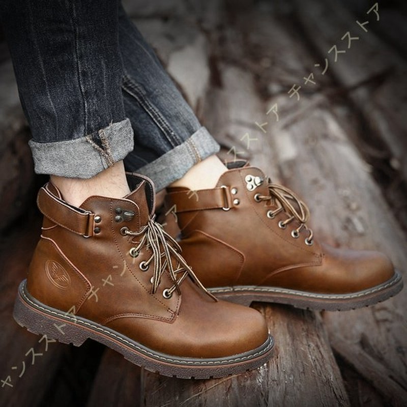 ワークブーツ メンズ ブーツ 革靴 防滑 防水 カジュアル ビジネス ショートブーツ ハイカット レースアップ ブーツ 革靴 おしゃれ エンジニアブーツ 秋冬 通販 Lineポイント最大0 5 Get Lineショッピング