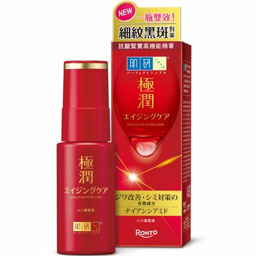 肌研 極潤抗皺緊實高機能精華液 30g