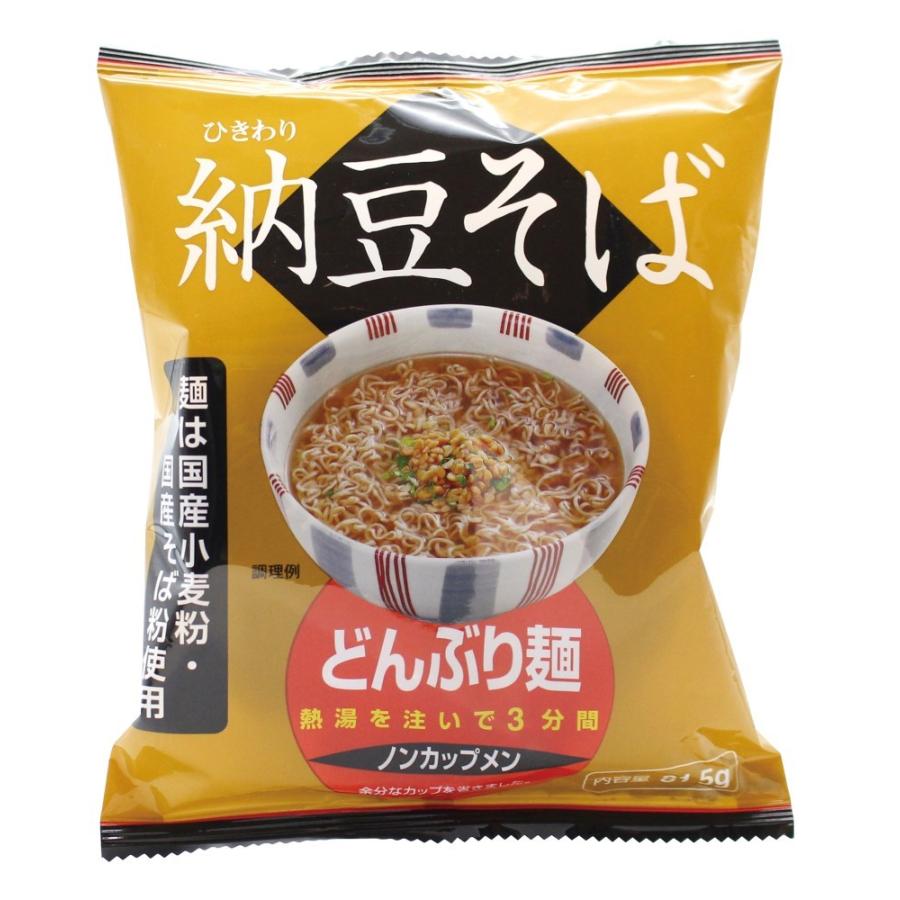 トーエー　どんぶり麺・納豆そば