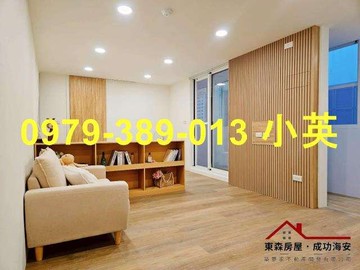 永康東橋翡冷翠電梯大套房｜台南市永康區五福街