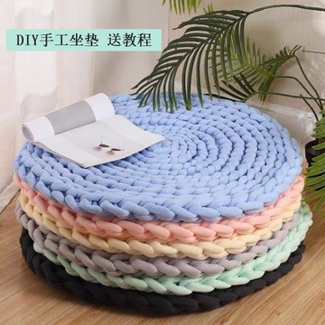 超粗冰島毛線手工坐墊DIY編織貓窩抱枕地墊床圍超粗灌心棉毯子線