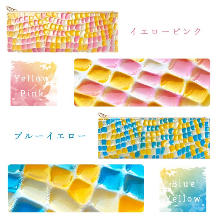 ペンケース 筆箱 ペン ケース ビジネス コンパクト スリム ペンポーチ 筆記用具 レザー ふでばこ ポーチ キャンディ ペンケース