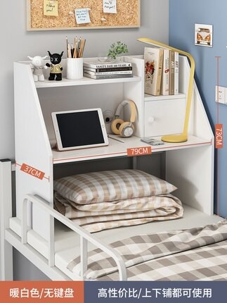 床上書桌宿舍學生電腦懶人桌寢室上鋪神器家用女生臥室簡易小桌子