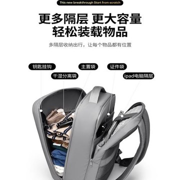 適用于聯想拯救者y7000p電腦包防摔全氣囊男Y9000P游戲筆記本雙肩背包防水防震16英寸r9000p書包可放鍵盤
