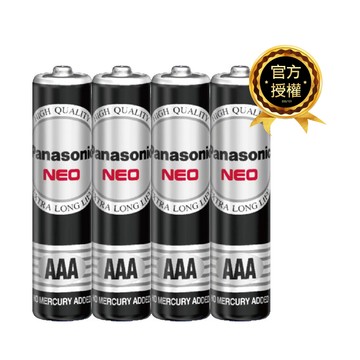 Panasonic 錳乾(碳鋅/黑)電池4號4入
