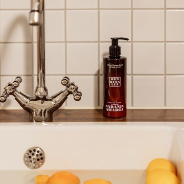 Benditaluz 苦橙果活力身體乳