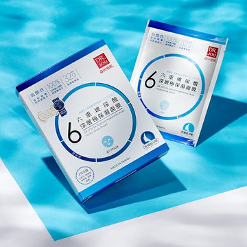 森田DR.JOU六重玻尿酸深層極保濕面膜6入