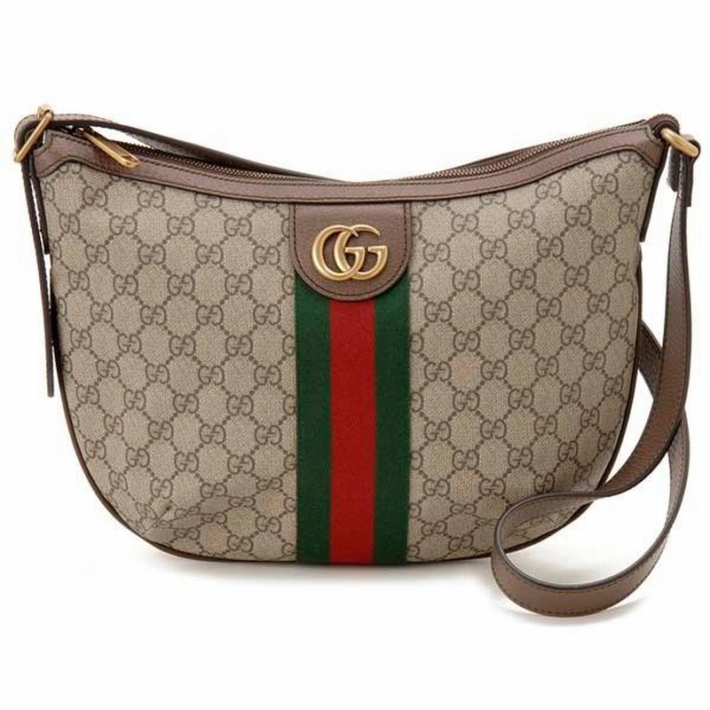 GUCCI グッチ オフィディアGGミニショルダーバッグ ベージュ PVC