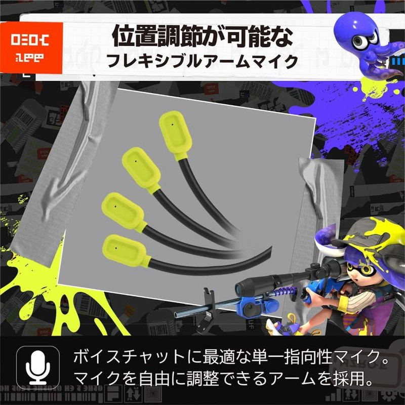 セット]Nintendo Switch 有機ELモデル スプラトゥーン3