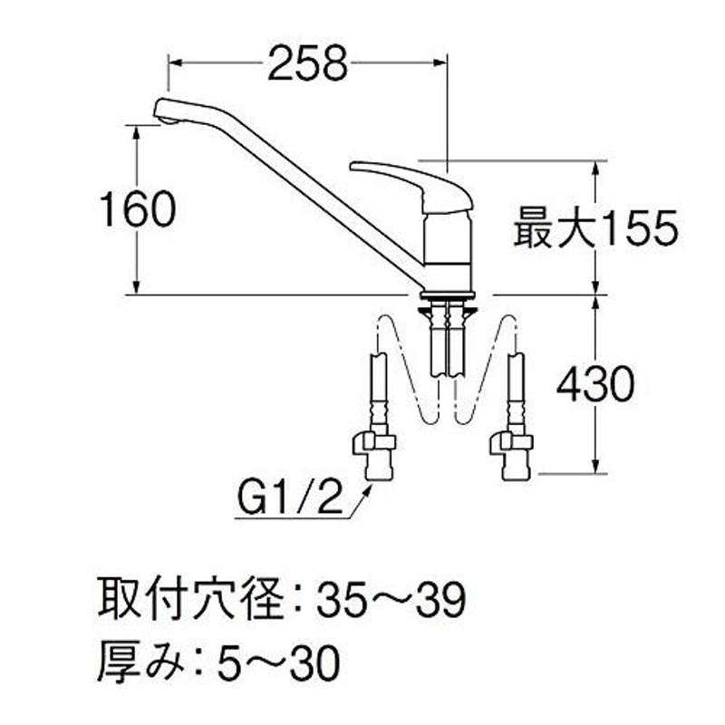 SANEI キッチン用 シングルワンホール混合栓 エコ 節約 K87110ETJV-13 - 2