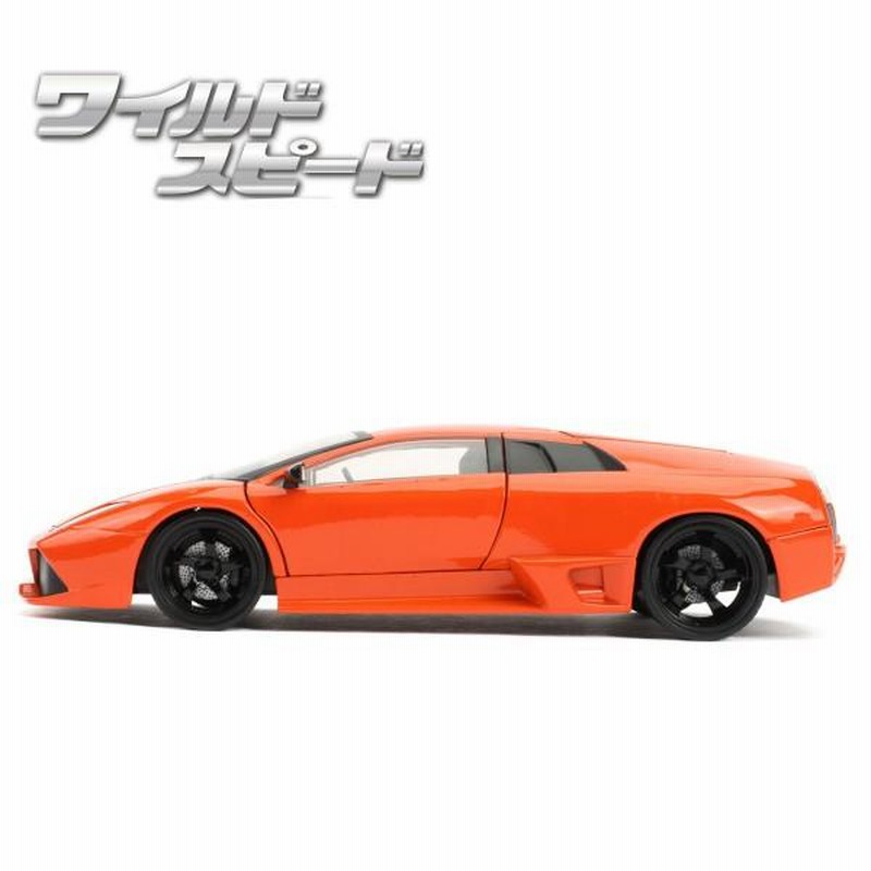 【中古】 ＭＵＲＣＩＥ’ＬＡＧＯームルシエラゴー ２４/スクウェア・エニックス/よしむらかな Amazon.com: Model Car: 1/24 '09 Lamborghini Murcielago SV