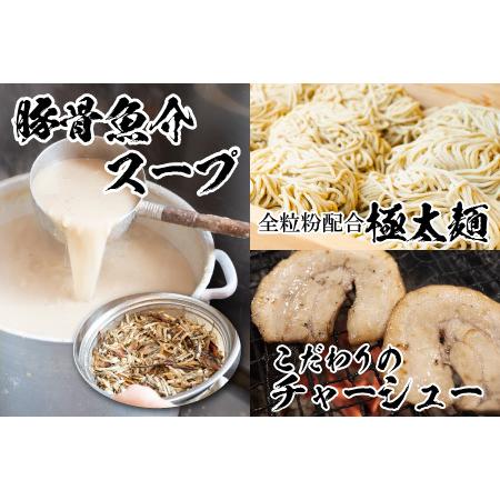 ふるさと納税 真空パックキューブ米 300g×6個入・濃厚つけそば 3人前セット＜極上無洗米3種と究極のおかずラーメン＞ 福井県あわら市