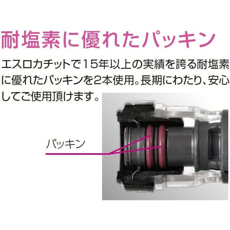 エスロカチットS オスねじアダプター 16×R1 2 SMOA16 エスロン 大注目 ...