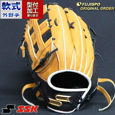 SSK プロエッジ 軟式グローブ 外野手用 Amazon | エスエスケイ SSK 軟式プロエッジ外野手用 野球 軟式