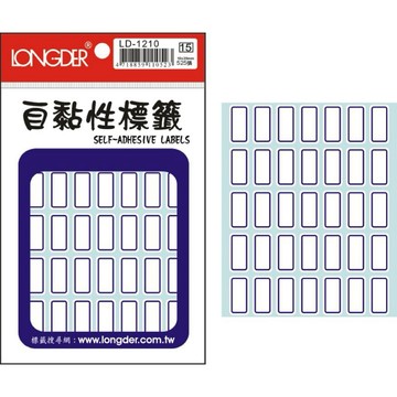 【阿翔小舖】『LONGDER』龍德 自黏性標籤LD-1210（藍框） 20.00x10.00mm  525張/包 20包