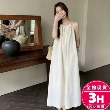 【梨卡】隔日到貨 女裝 洋裝 連身裙 無袖洋裝 a字中長裙 寬鬆慵懶洋裝 掛脖洋裝 度假洋裝 GA464【現貨24H】