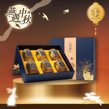 黃金蟲草燕窩飲6入-風華禮盒|中秋節禮盒 送禮 客製化卡片