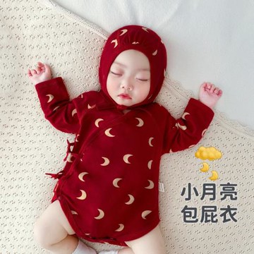 開春嬰兒衣服0到3個月新生兒春裝哈衣52碼寶寶連體衣嬰幼兒包屁衣