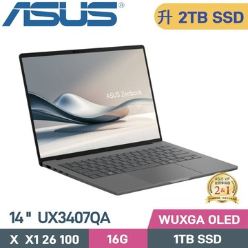 ASUS Zenbook A14 UX3407QA-0102G26100 (X  X1 26 100/16G/2TB SSD/WIN11/14)特仕