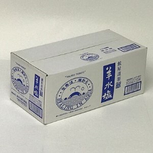 大阪府岸和田産　羊水塩　食品　500g 袋　1箱20袋入り10kg