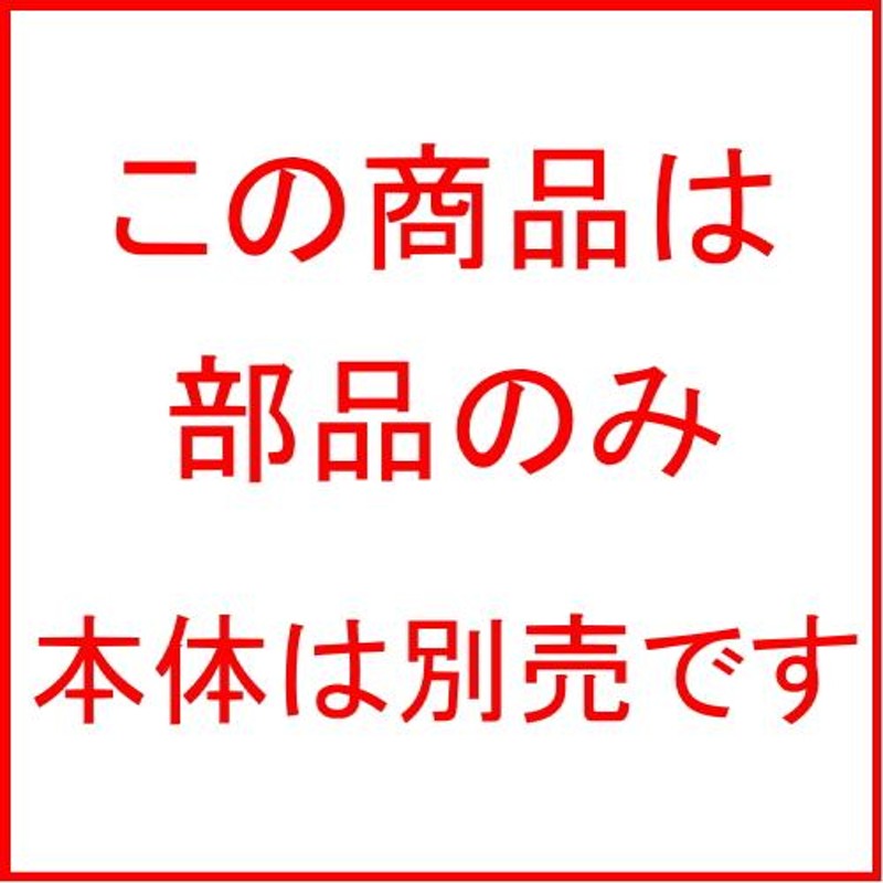 サイクルポート LIXIL リクシル TOEX フーゴAプラスパーク 縦3連棟 22