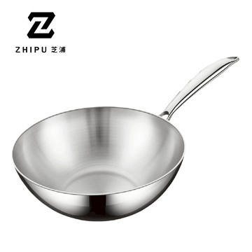 【ZHIPU芝浦】炒鍋 無塗層小炒鍋 316不鏽鋼炒鍋 炒菜鍋 不粘小炒鍋 平底炒菜鍋 單把炒鍋 電磁爐通用炒鍋 現貨