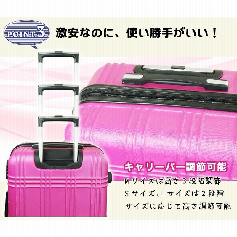 スーツケース キャリーケース Sサイズ 40L 機内持込 TSAダイヤルロック式 スーツケース Sサイズ 40L キャリーケース 小型 大容量 1-3日用