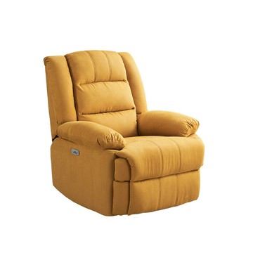 跨境單人多功能懶人太空沙發椅旋轉客廳電動單人沙發搖椅可躺[010209DD]