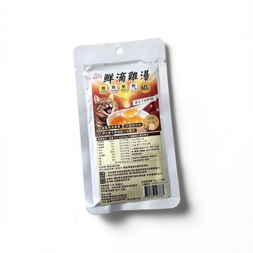 常溫鮮食 【寵研工坊】鮮滴雞湯(60g/包) 寵物雞湯(犬貓適用)-30包組