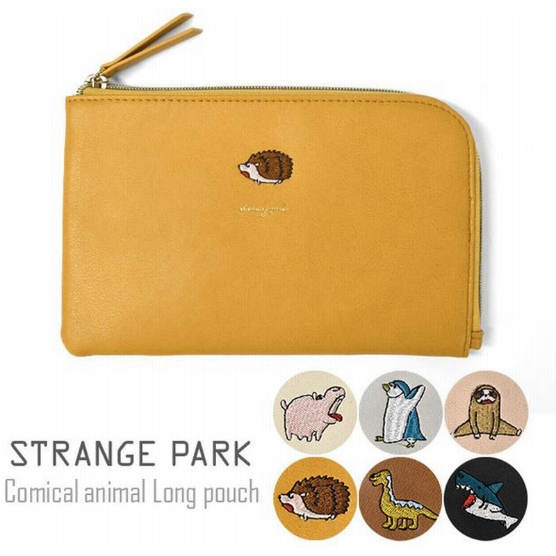 ポーチ レディース おしゃれ 使いやすい 機能的 母子手帳ケース 通帳ケース マスクケース Strange Park ストレンジパーク フェイクレザー 刺繍 ロングポーチ 通販 Lineポイント最大get Lineショッピング