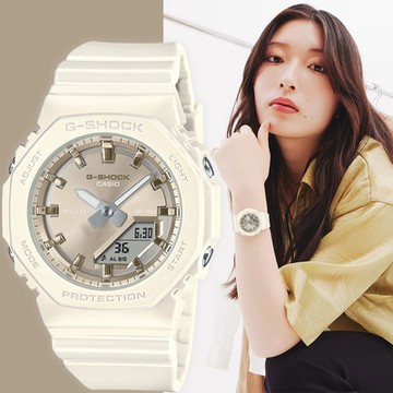 CASIO 卡西歐 G-SHOCK 珍珠光系列八角手錶 女錶 1212購物節 送禮推薦 GMA-P2100ST-7A