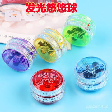 🔥桃園有貨🔥廠家直銷髮光溜溜球 拉綫悠悠球 YOYO球拉綫溜溜球益智玩具批髮 IJ8X