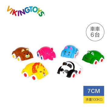 瑞典Viking toys踩不壞/不刮手的維京玩具-7cm可愛動物小車隊-6件組 車車玩具 模型 小車車