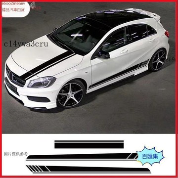 汽配【貼紙】車貼 汽車貼 車身貼 防水貼 防曬貼 汽裝飾車門劃痕遮擋貼個性創意拉花車用長條貼車貼紙車身外觀轎車