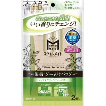 日本【白元】吊式衣櫃消臭劑 柑橘綠茶香 2入