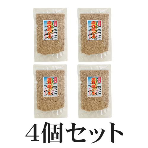 喜界島ごま 《いりごま》60ｇ 4個セット