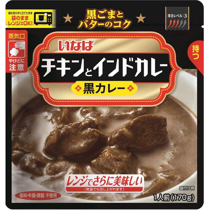 いなば食品 チキンとインドカレー黒カレー 170g ×6個