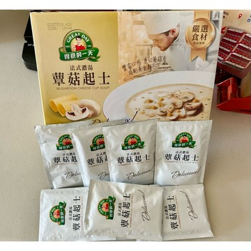 COSTCO好市多 得意的一天🇫🇷法式濃湯蕈菇起司口味21g單包