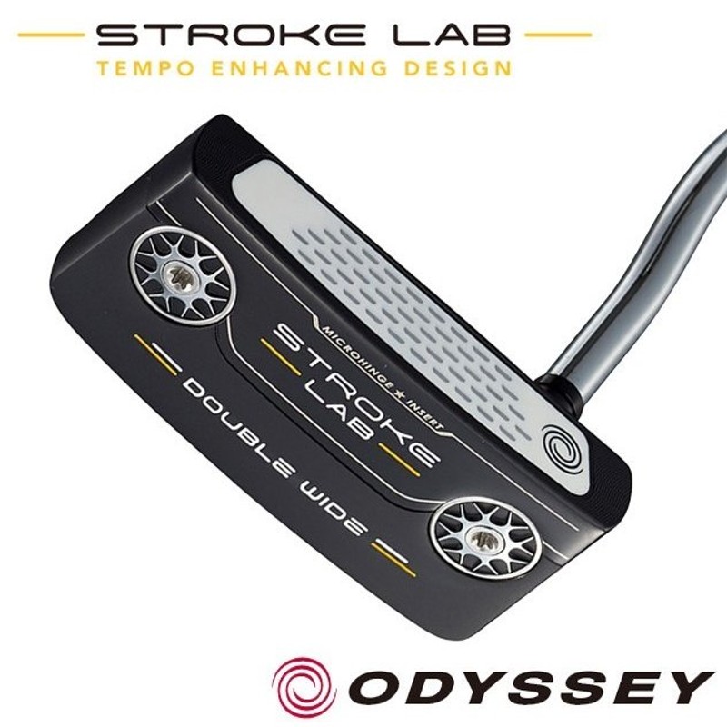 10/26まで10%OFFクーポンあり オデッセイ ストロークラボ ブラック ダブルワイド パター ODYSSEY STROKELAB DOUBLE  WIDE 通販 LINEポイント最大0.5%GET | LINEショッピング