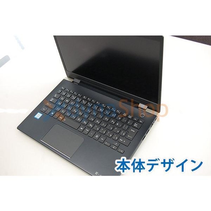 dynabook（旧東芝）＜純正＞新品 初代 dynabook G8 G7 G6 G5 GX83 G83 ...