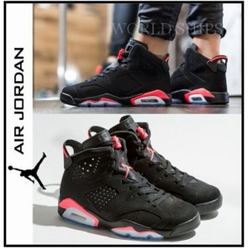 入手困難 有名セレブ愛用 エア ジョーダン ナイキ スニーカー Nike Air Jordan 6 Black Infrared 海 通販 Lineポイント最大1 0 Get Lineショッピング