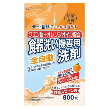Rocket Soap 火箭石鹼 洗碗機專用碗盤清潔劑  800g  1包