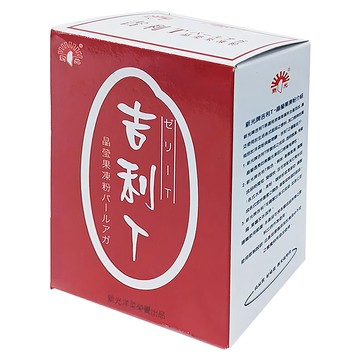 新光洋菜 吉利T 晶瑩果凍粉  200g  1盒