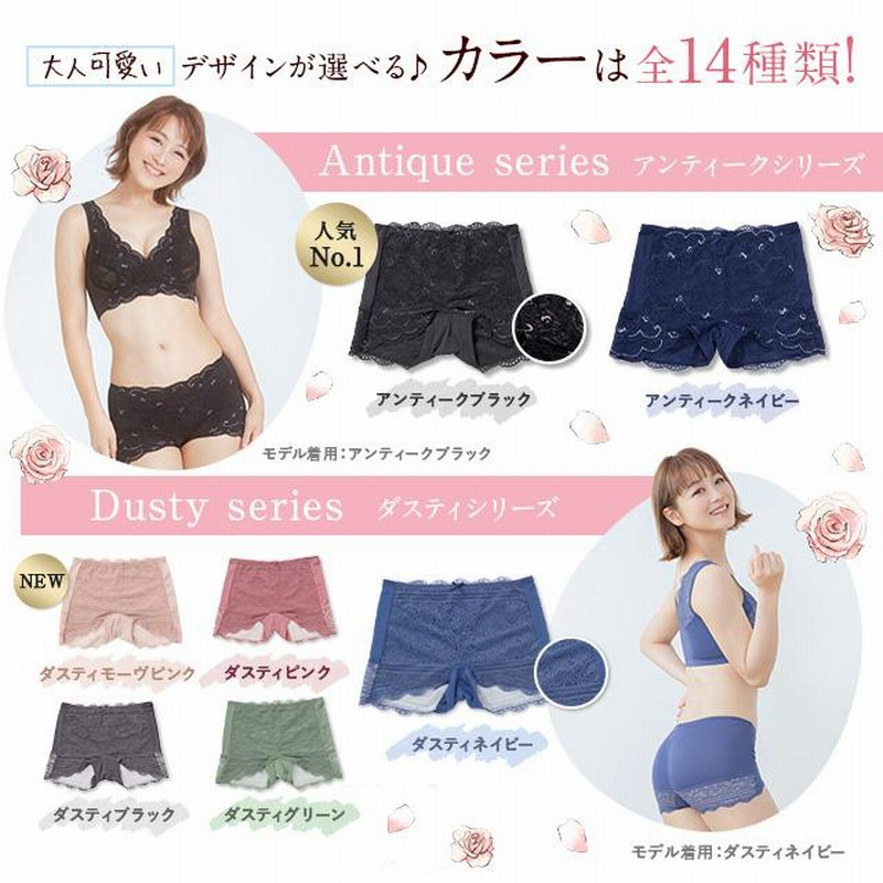 Luna ショーツ luna 公式3枚セットLUNAナチュラルアップショーツ